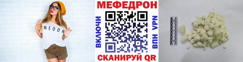 Все наркотики Нязепетровск ЭКСТАЗИ  ГАШ  Марихуана  Cocaine 