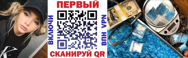 АМФЕТАМИН Premium маркетплейс какой сайт Нязепетровск