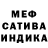 Первитин кристалл Artem Domnokov