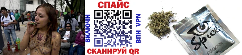 магазин продажи наркотиков  Нязепетровск  Бутират бутик 