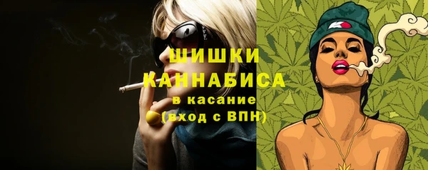 наркотики Баксан