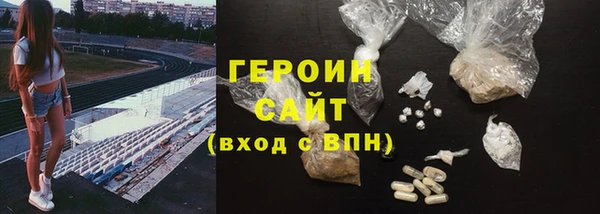 наркотики Баксан