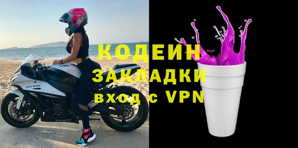 наркотики Баксан