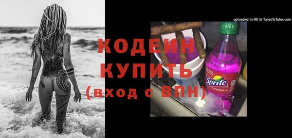 кокаин перу Балабаново