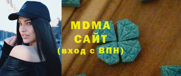 кокаин перу Балабаново