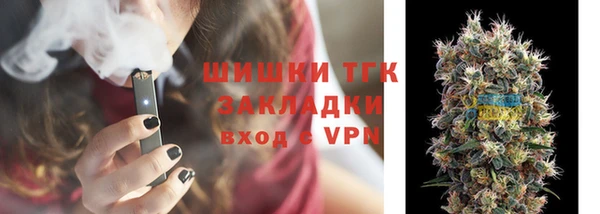 наркотики Баксан