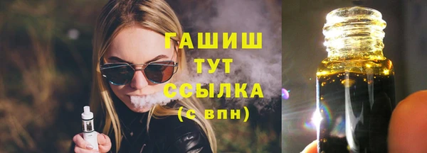 кокаин перу Балабаново