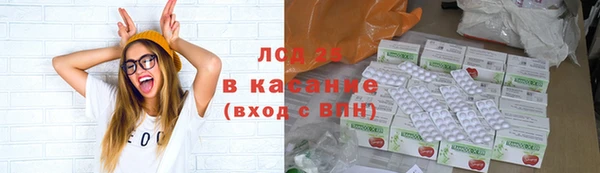 кокаин перу Балабаново