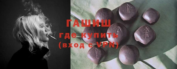 кокаин перу Балабаново