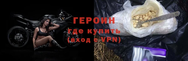 наркотики Баксан