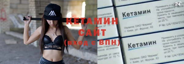 кокаин перу Балабаново