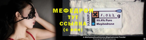 наркотики Баксан