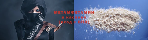 наркотики Баксан