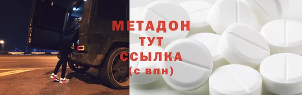 кокаин перу Балабаново