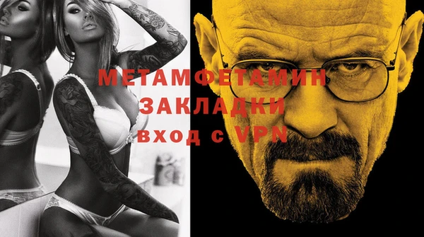 наркотики Баксан
