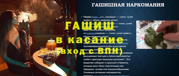 кокаин перу Балабаново