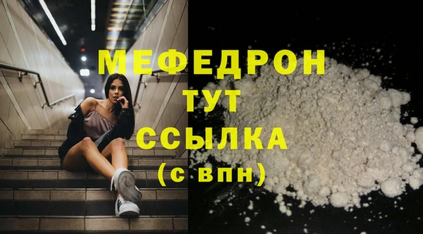 наркотики Баксан