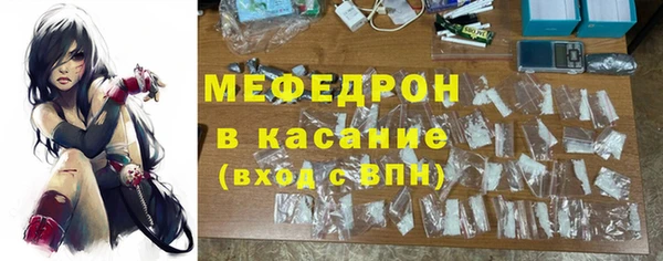 ALPHA-PVP Корсаков