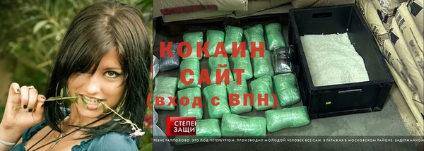 наркотики Баксан