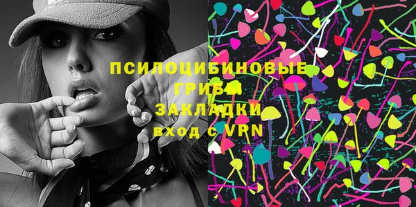 кокаин перу Балабаново