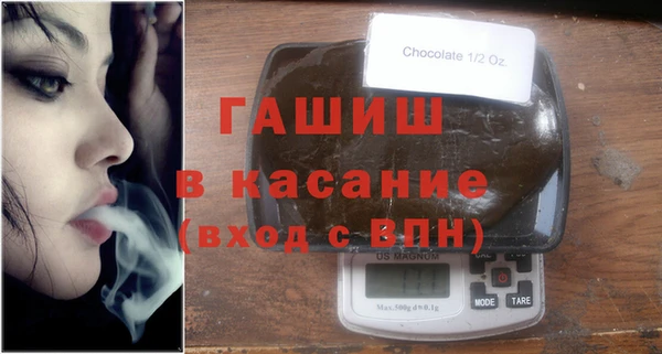 наркотики Баксан