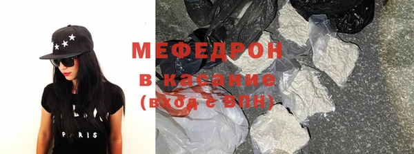 кокаин перу Балабаново