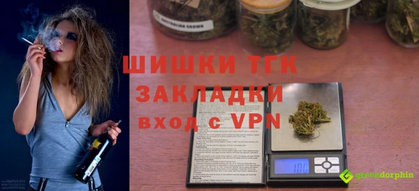 кокаин перу Балабаново