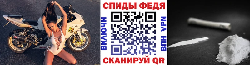 мега ONION Нязепетровск МЕТАМФЕТАМИН витя где купить наркоту