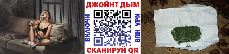 kraken ONION Нязепетровск Бошки Шишки THC 21% закладки